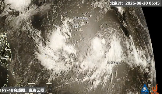 台风“沙德尔”到底会不会来浙江? 中央气象台回复了