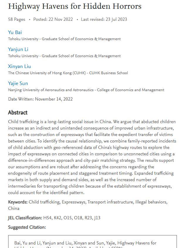牛逼，西方人又想到了新的抹黑中国的点子：中国高速公路网络的建设成为了儿童拐卖的