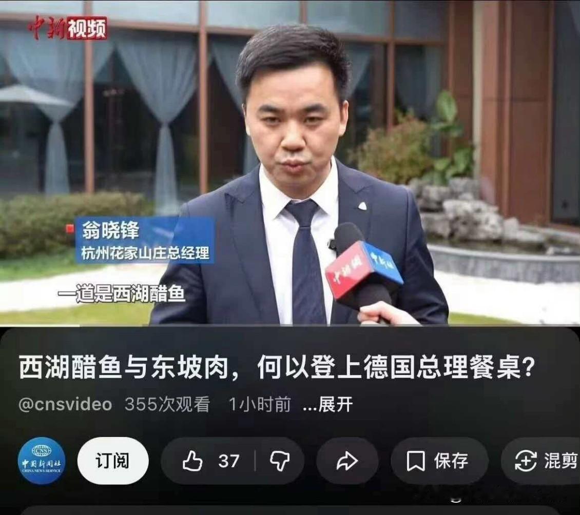 看样子是没打算请这老小子吃好吃的，这我就放心了[doge][doge]​​​