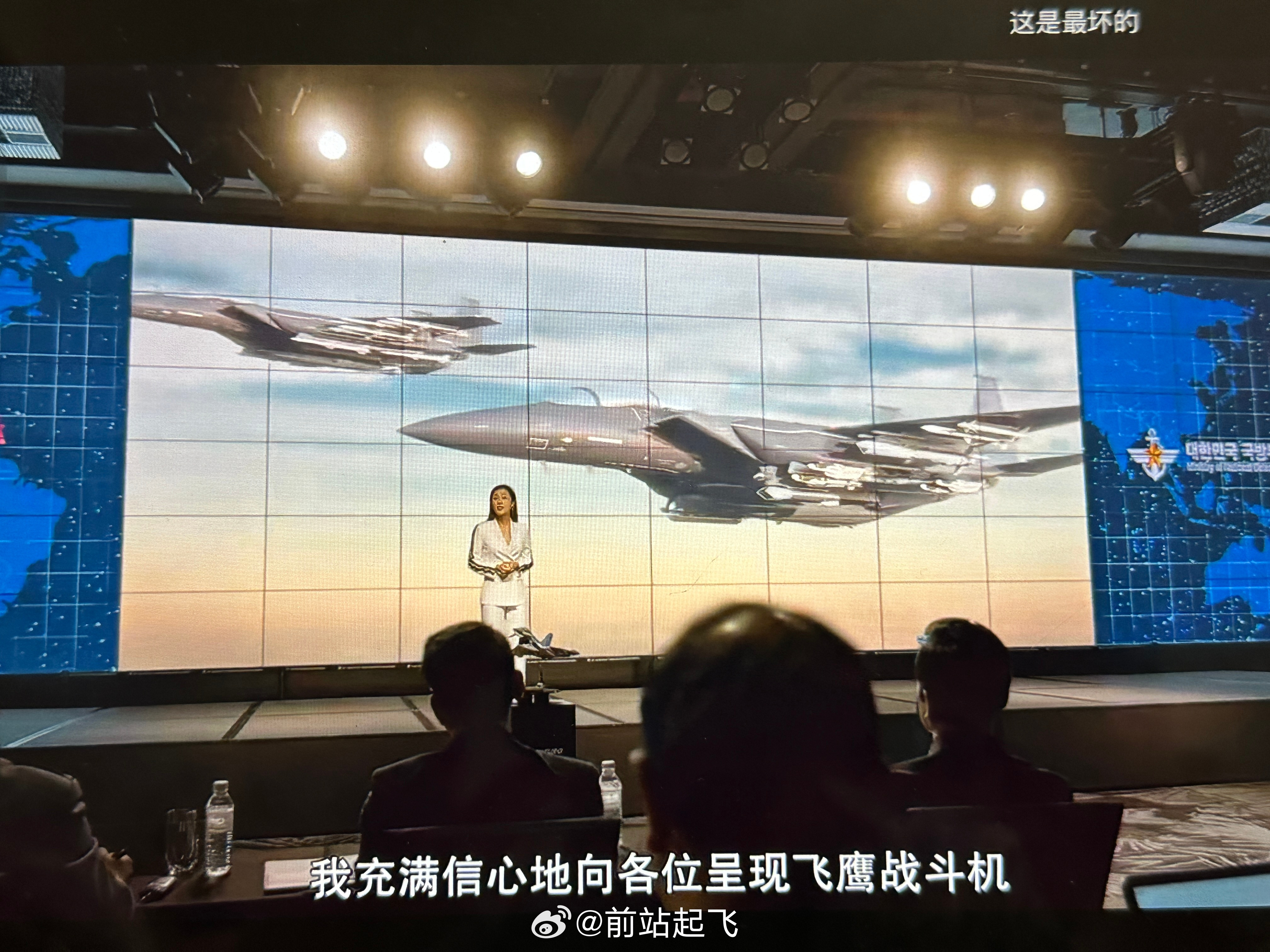 唯一称霸东北亚天空的战斗机​​​