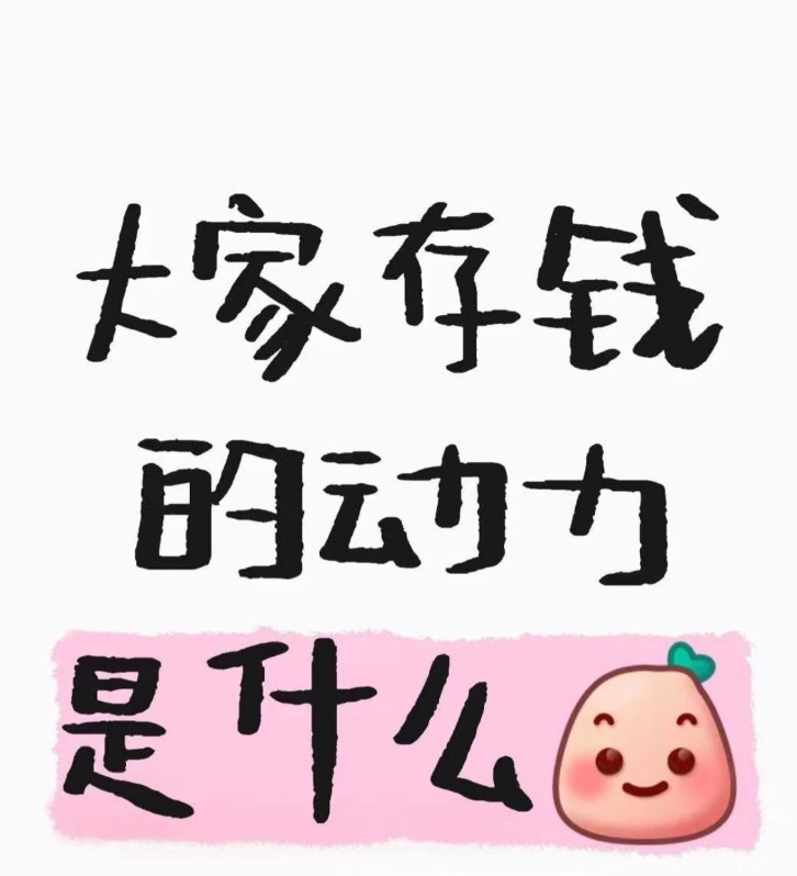 人间清醒的30句话，读完大彻大悟：第1：不结婚，晚年没伴；结了婚,不一