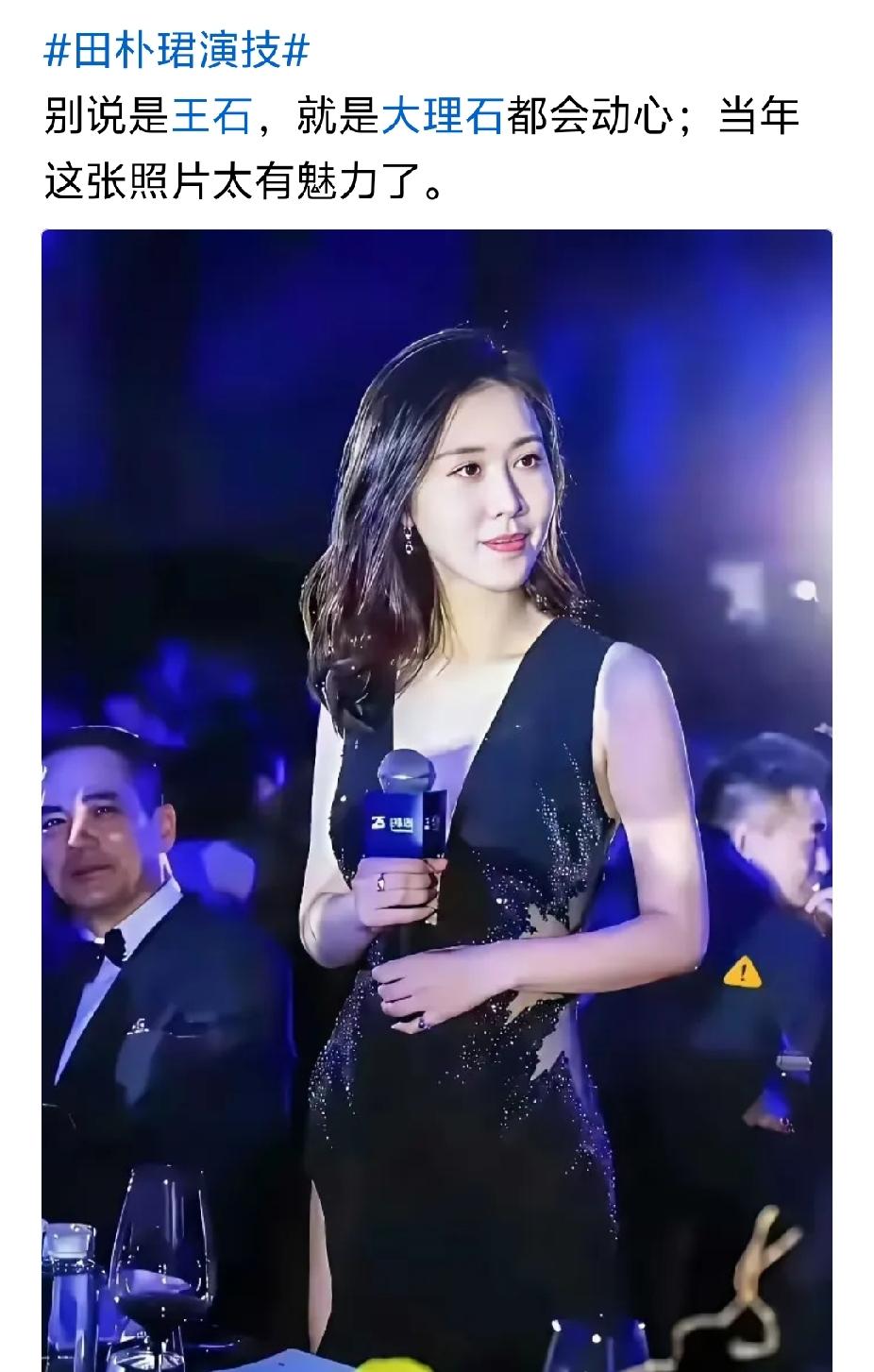 去长江商学院掉了一名有能力的凯子
