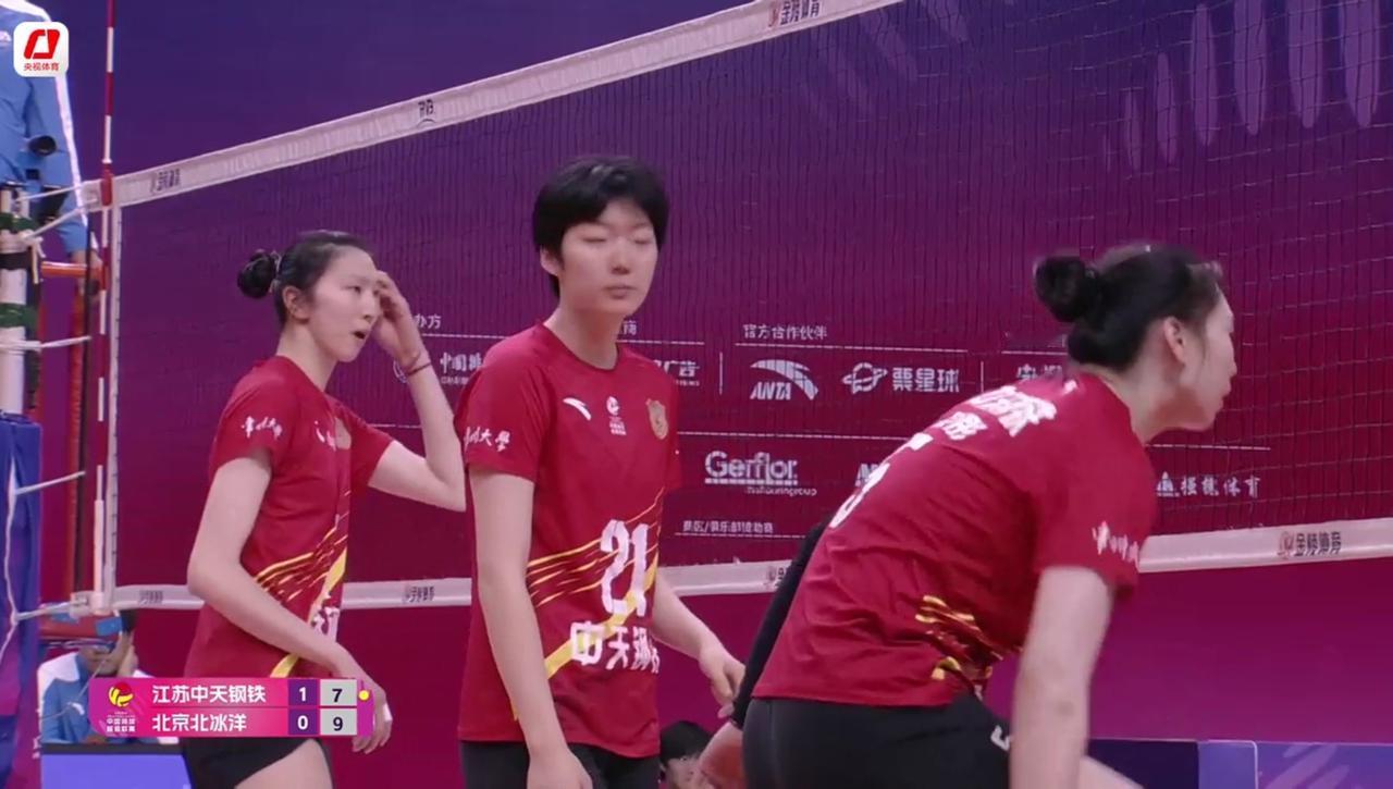 【女排超级联赛】第十二轮:江苏——北京实时战况:1月28