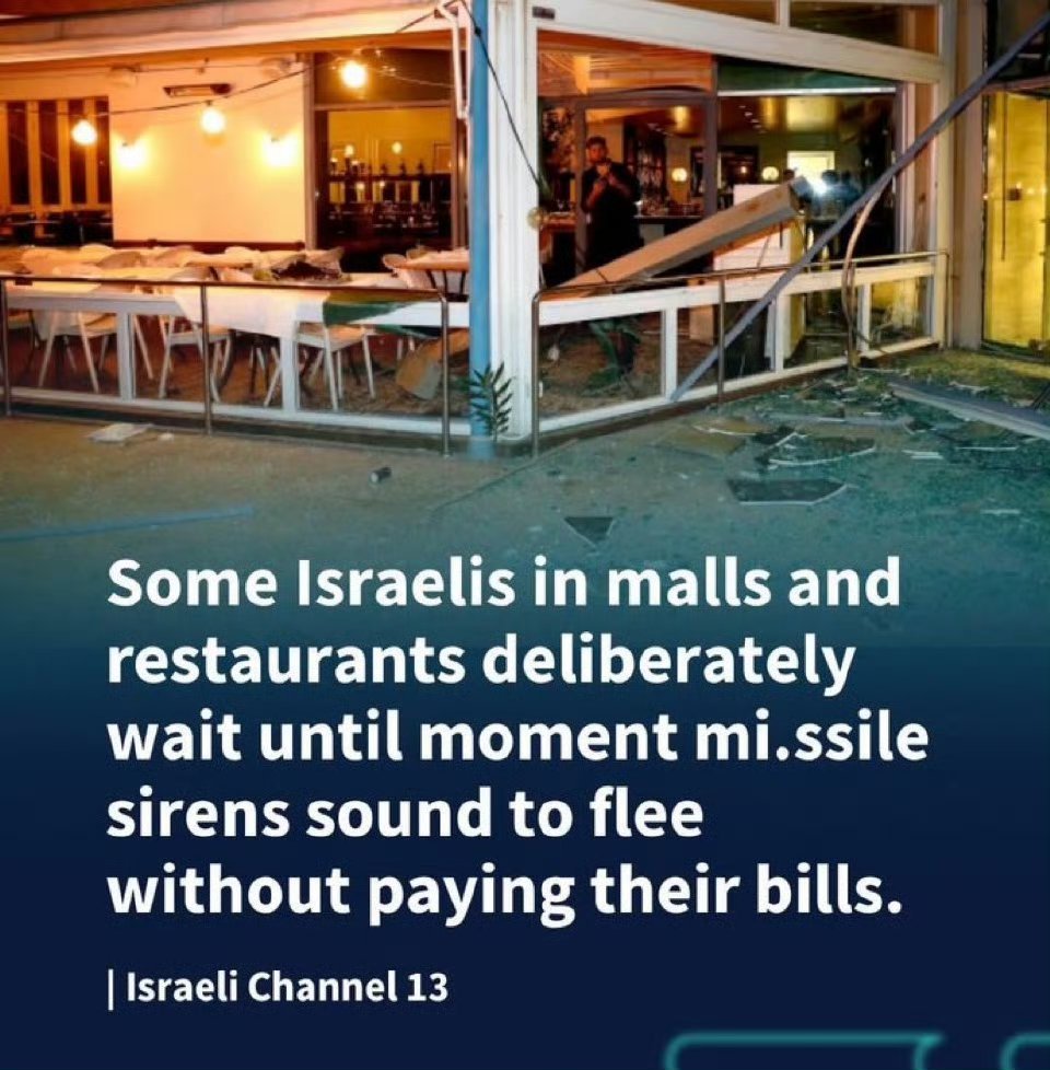 犹太人确实是世界上最精明的民族以色列第13频道:一些以色列人在商场和餐馆