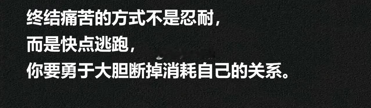 摩羯在感情里被误会，简直是社死现场。他不是不会解释，而是根本懒得解释，因为他觉得