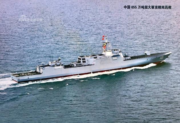 美航母前脚进入南海，10艘055万吨大驱后脚亮相，马科斯还要继续加码吗？7月