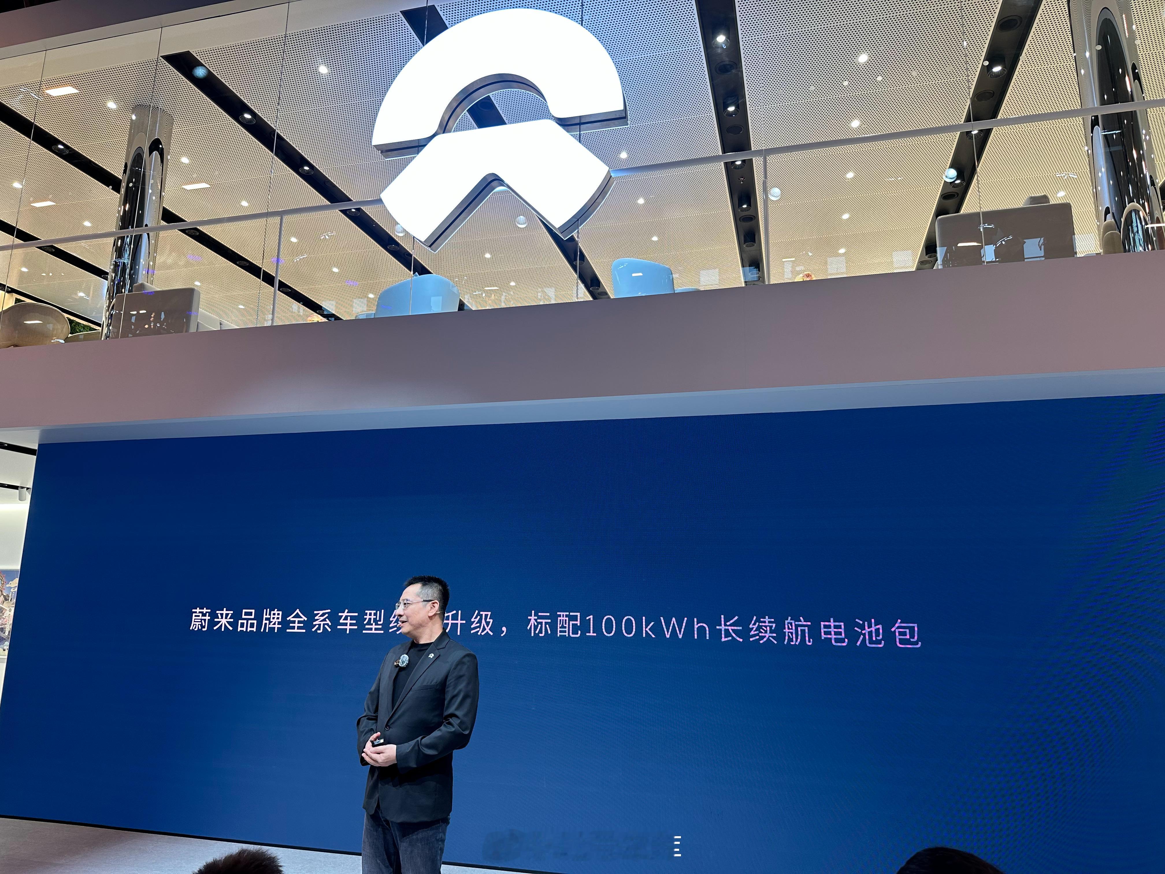 蔚来官宣：长续航版本车型会全部采用100度电池方案，BaaS以后，长续航版