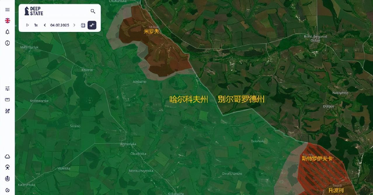 乌克兰官方信源DEEPSTATEMAP7月4日更新一、哈尔科夫州东