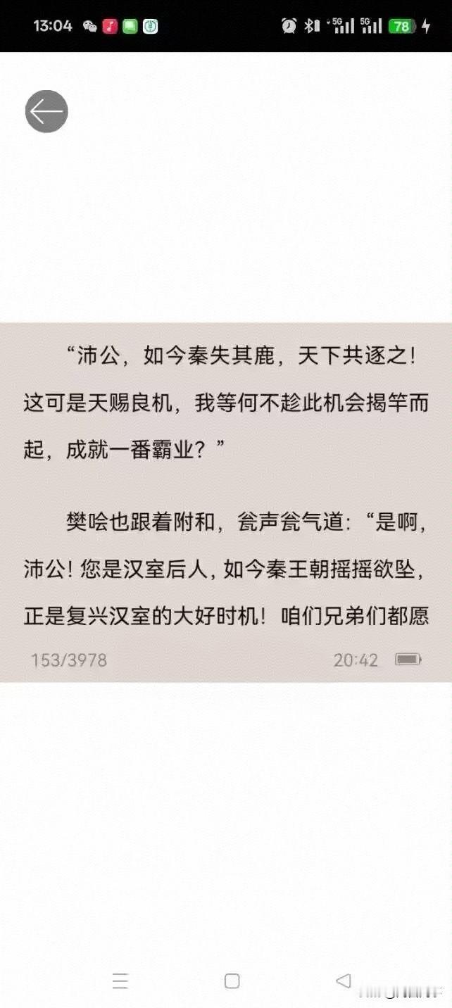 啊这，哪个天才写的