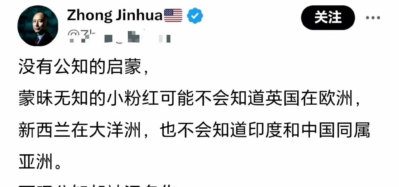 应该就他不清楚这些吧？