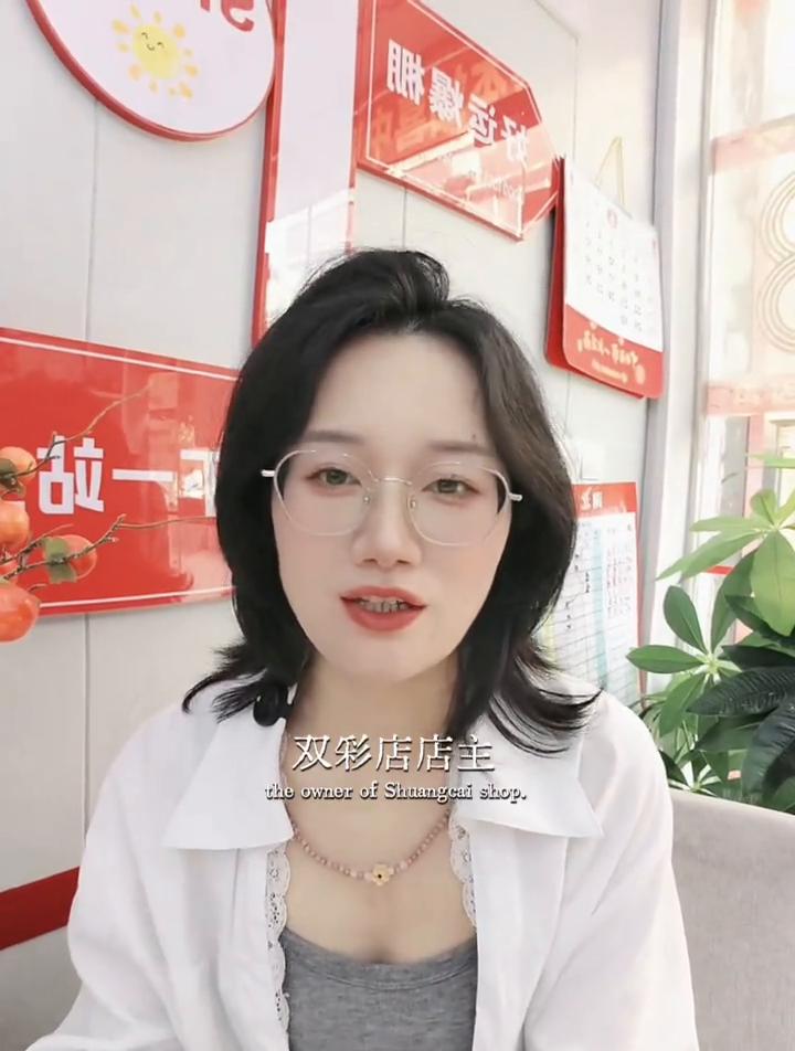 买彩票有什么必中窍门吗？水瓶座丫头，双彩店店主。买彩票有什么必中的窍门吗？哈
