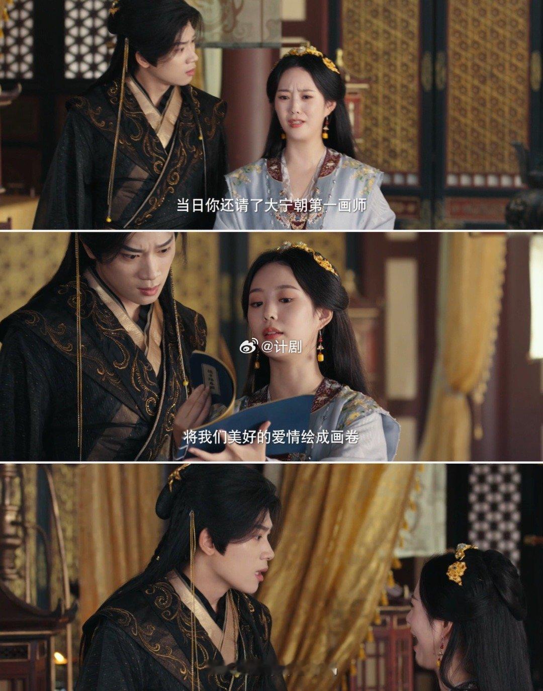现代人到古代把人当NPC玩徐艺真和张炯敏的对手戏有种特别的喜感明明在谈正事却