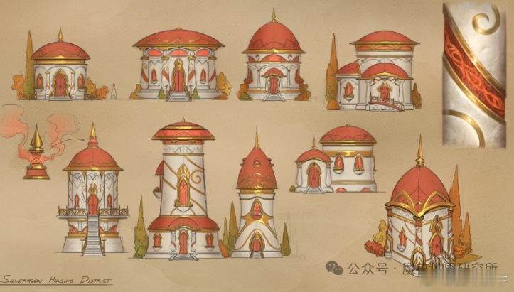 随着11.2.7版本玩家房屋系统上线，暴雪同步放出了数张全新概念图，展示了即