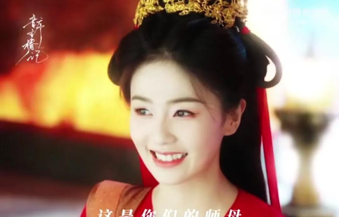 #白鹿演技#太扎心了！明明是观众公认的实力派，白鹿每次新剧开播却总逃不过被无端