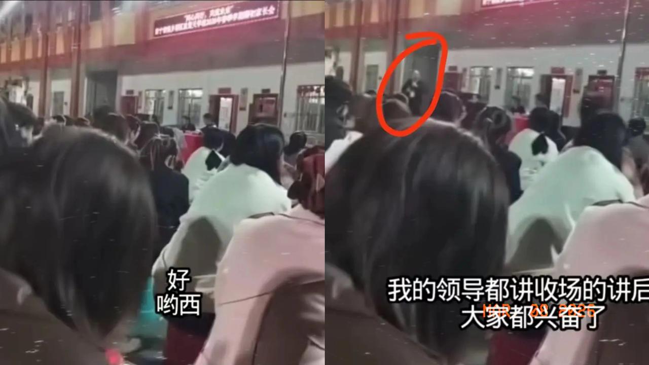 难以想象，南宁这位张姓校长在家长会上，竟然脱口而出“呦西”一词。这一幕被视频记录