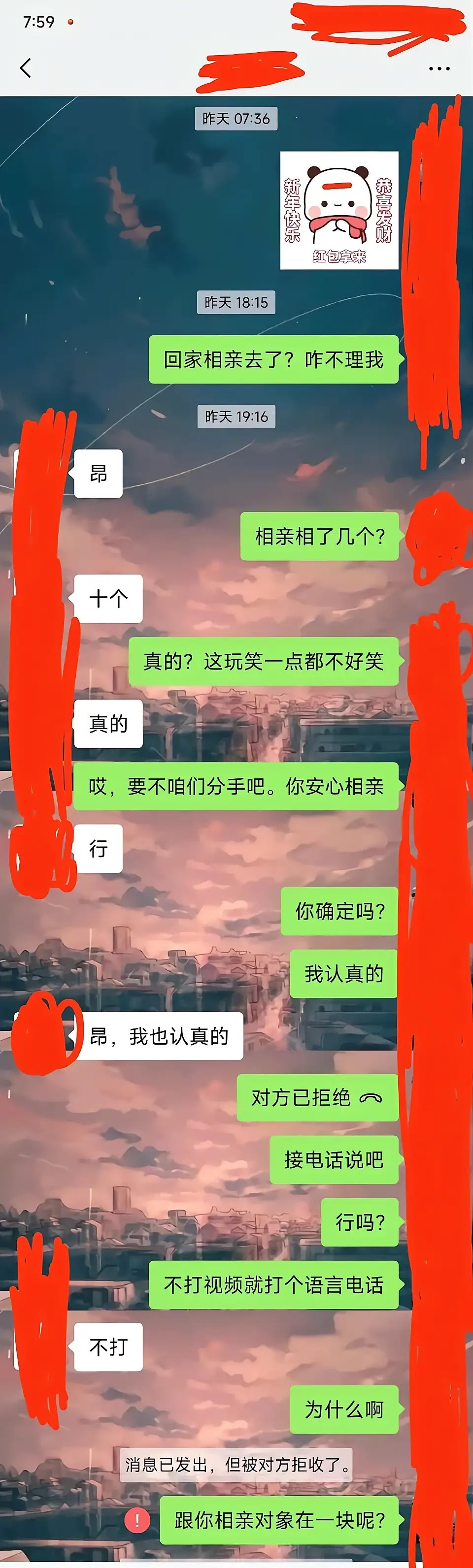 自己出大招干掉了自己。