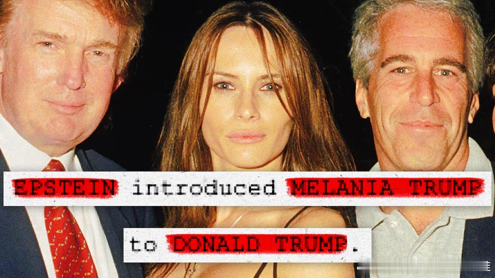 美国第一接盘侠是川普。谁还记得，梅兰妮曾威胁要状告亨特拜登，索赔10亿美元，因为