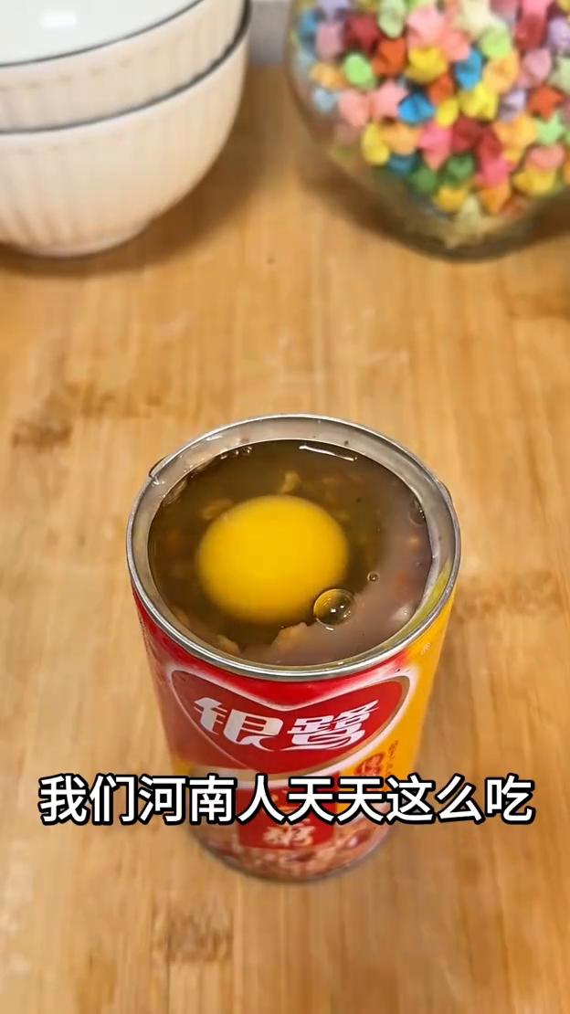鸡蛋八宝粥，河南人天天这么吃，一口下去仿佛回到了童年。