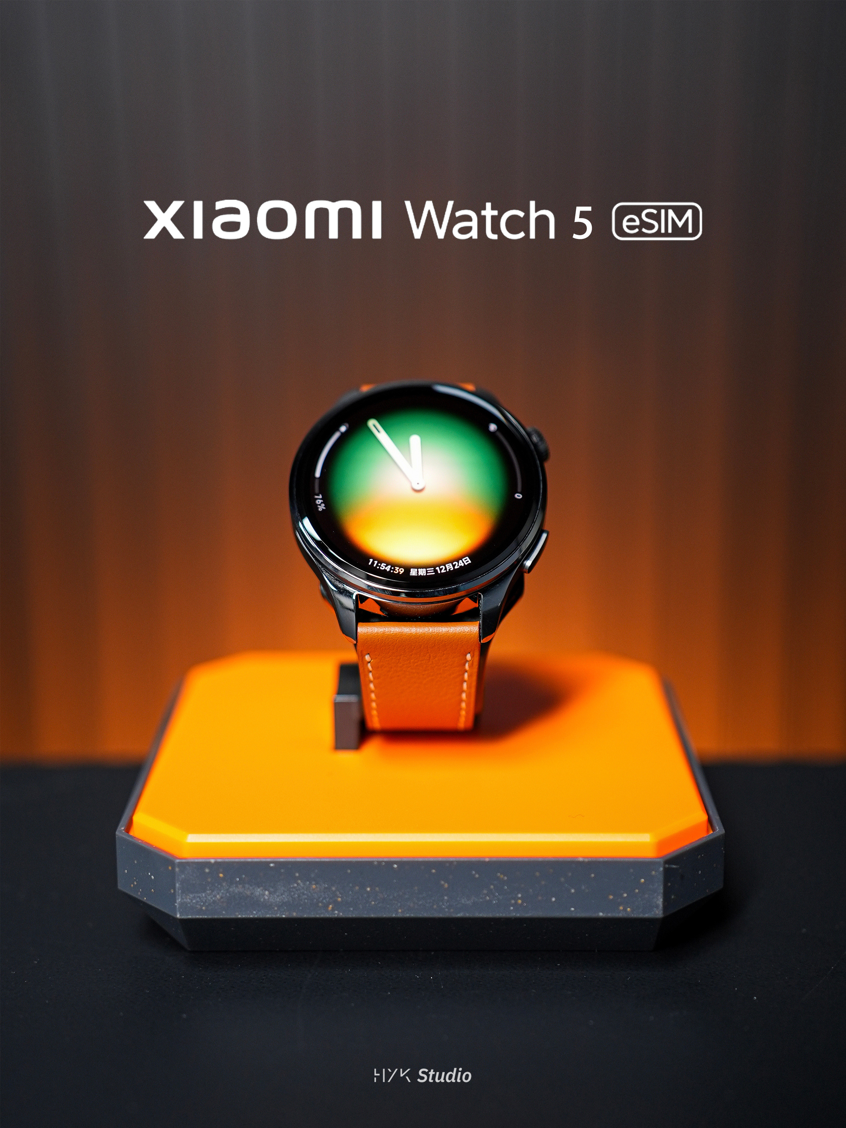 HYK图赏｜小米Watch5表屏是1.54英寸的OLED圆形屏幕，与背部