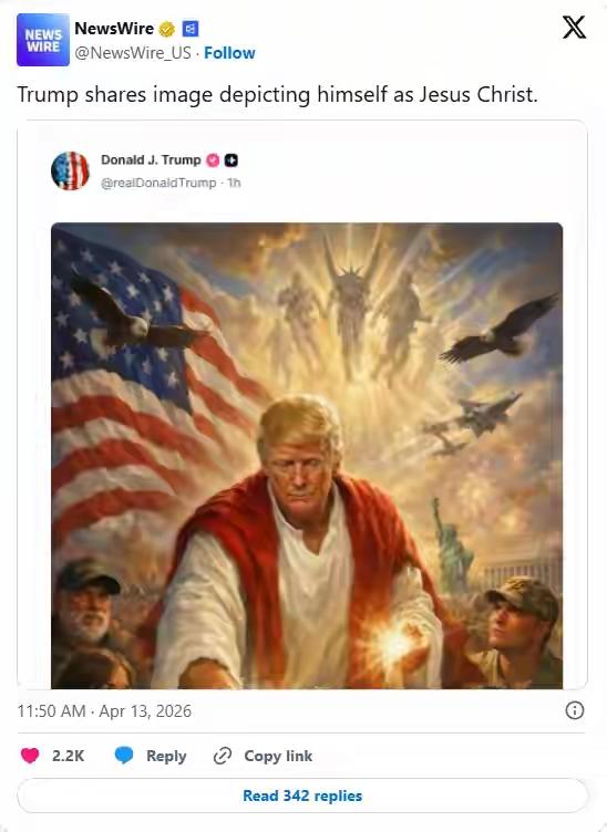 希拉里发声：我坚决反对内塔尼亚胡！特朗普失控了，得有人管住他2026年复活