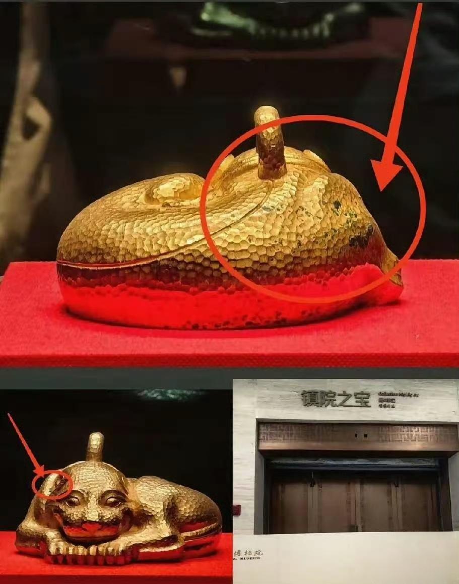 多名网友爆料，南京博物院镇馆之宝，​那只估值40亿的“金兽”，含金量99%，18