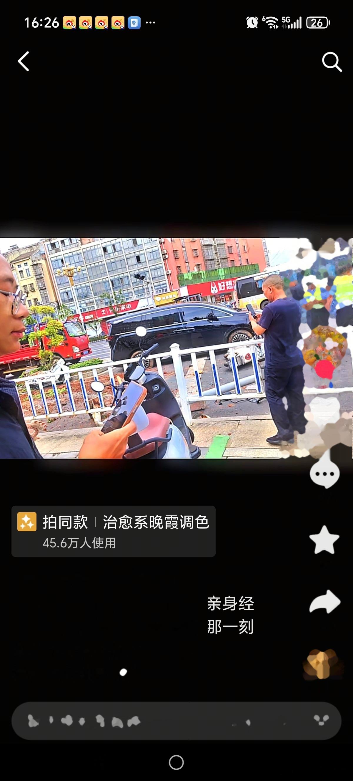 广德车祸致两个孩子离世，监控中的“第二次加速”让人后背发凉!两个孩子只是跟着妈妈