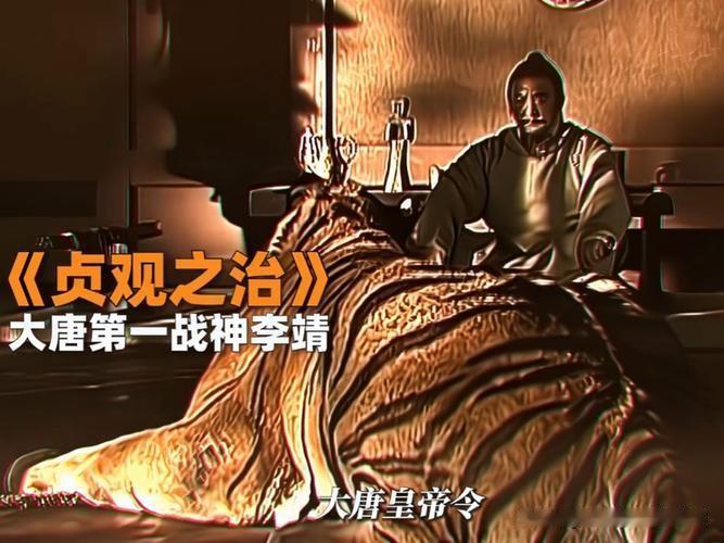李世民为何不敢和颉利可汗直接开战？而是要签订渭水之盟？别说什么李二看的长远，