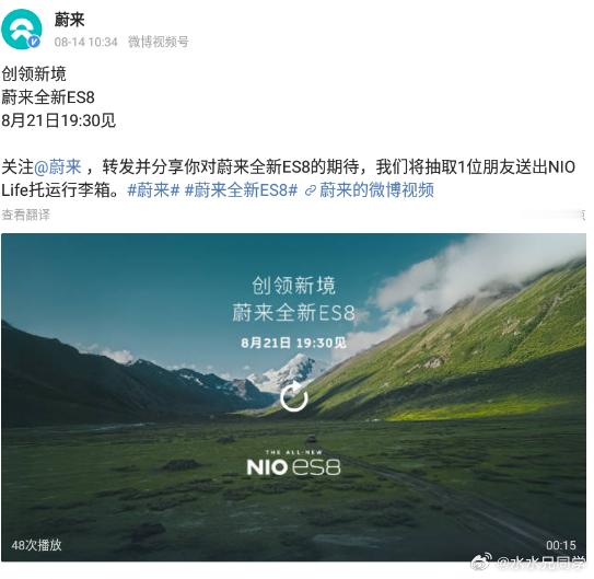 真正豪华的六座SUV来了！如果想要买高端豪华大六座SUV的，一定要等到21号晚上