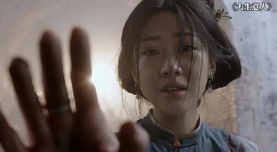 向涵之万万没想到，朱亚文竟是自己的大恩人，自己拍了那么多大女主戏都没火，朱亚文在