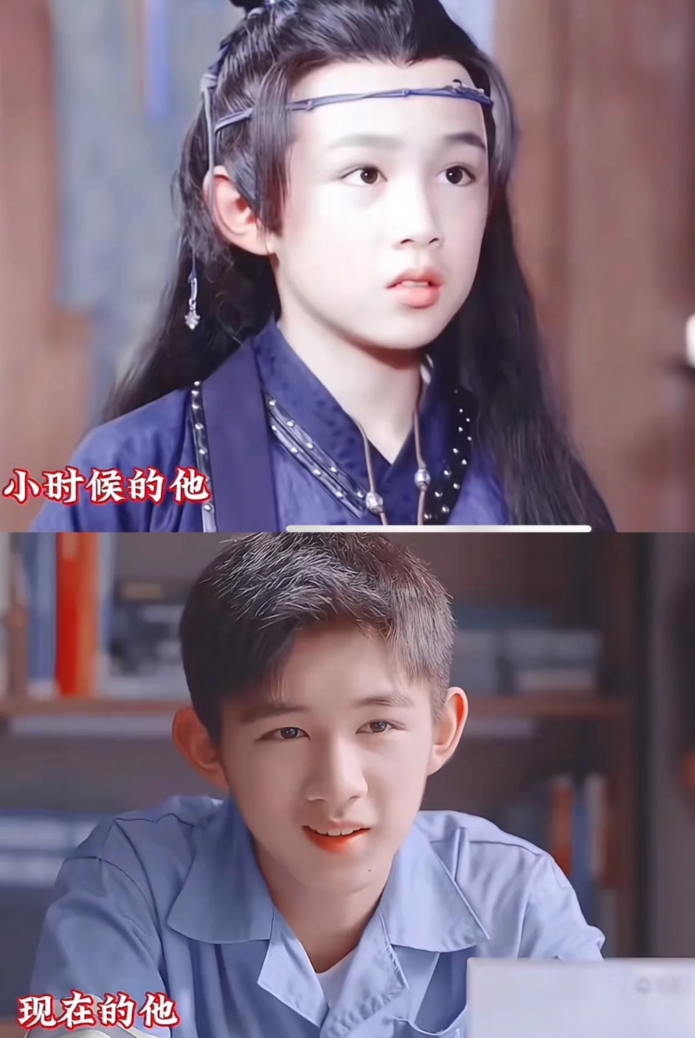 小童星长大，真的就像开盲盒⋯•