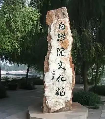 我敢说，现在去白洋淀旅游应该是最划算的，性价比最高的时候。