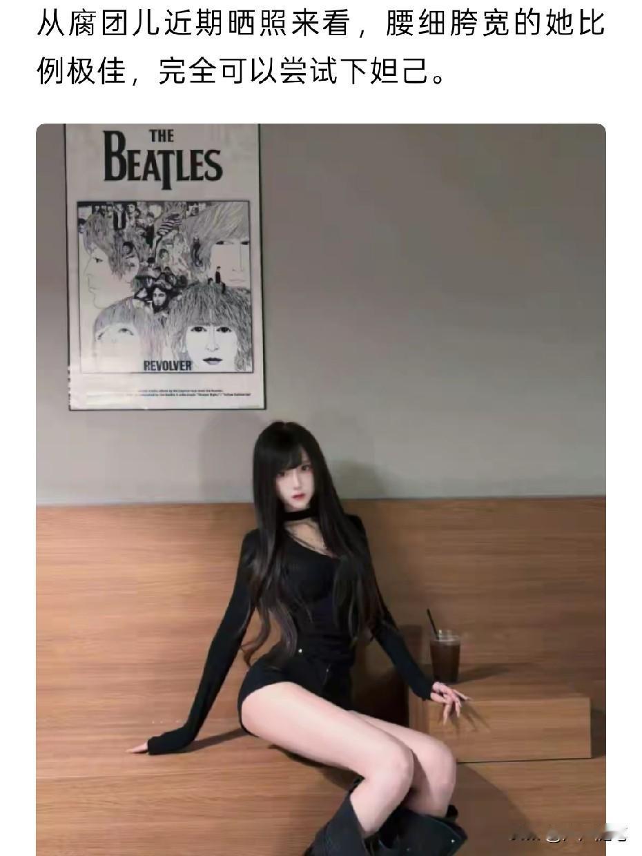我觉得完全可以胜任。
