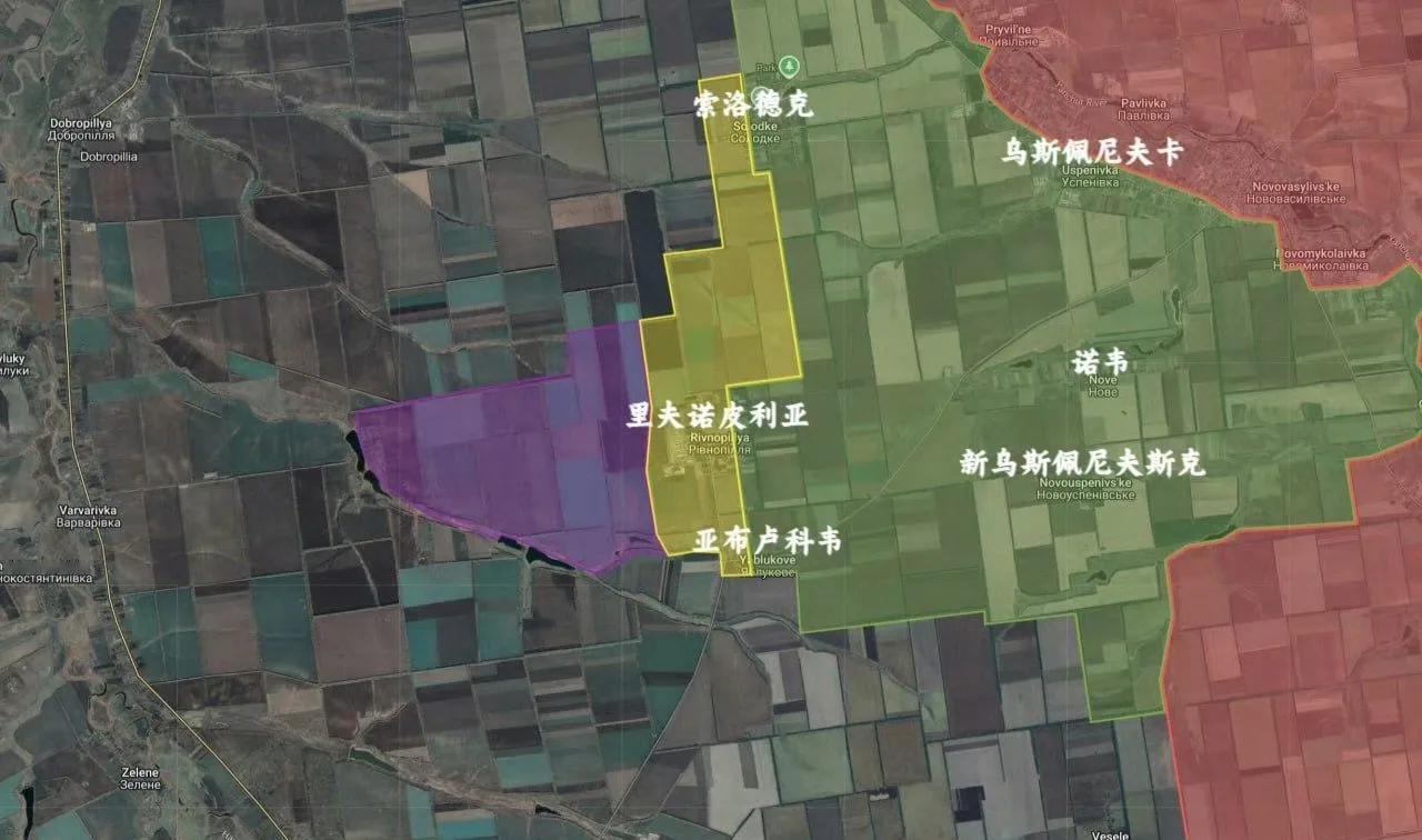 俄军东部集群完全占领了扎波罗热州的里夫诺皮利亚和亚布卢科沃（亚布卢科韦），对胡里