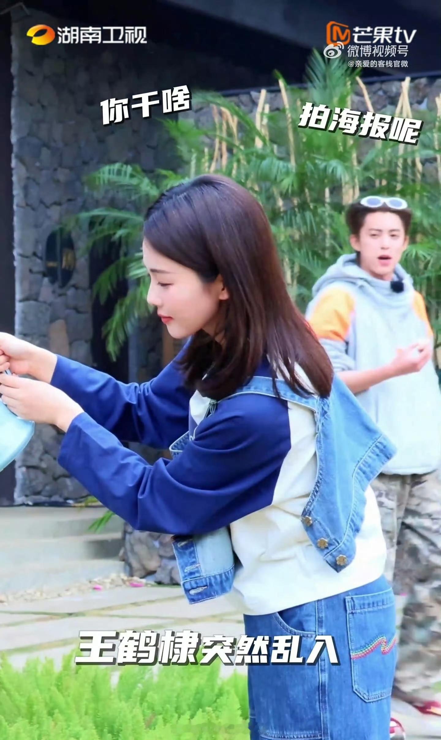 白鹿王鹤棣好权威的两张脸王鹤棣白鹿好权威的两张脸