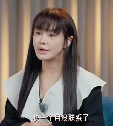看了冉莹颖在综艺的最新采访后。才发现邹市明跟她结婚是有道理的。原来他们在结婚之前