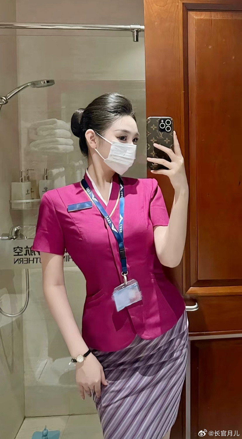拥有一个空姐女友是什么感觉。​​​