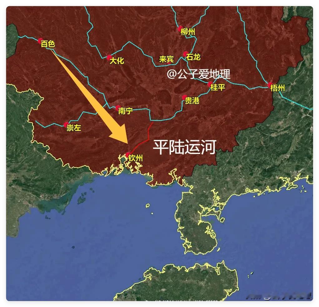 平陆运河全线通水，改写西南出海格局！今天6月3日是个值得记住的日子，平陆运河终