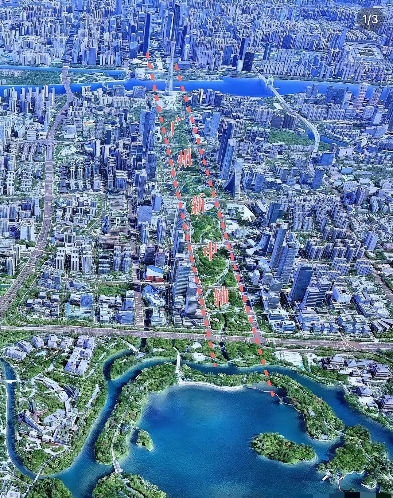 运气对一座城市还是非常重要的我们说国运国运对城市也是一样。广州市中心的两大