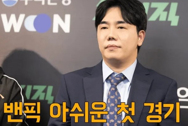 Homme: 我选出了困难的阵容组合, 是我的不足导致了失利