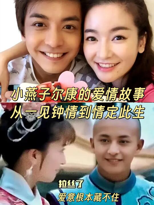 结婚10年❗原来这是李晟嫁李佳航的原因啊