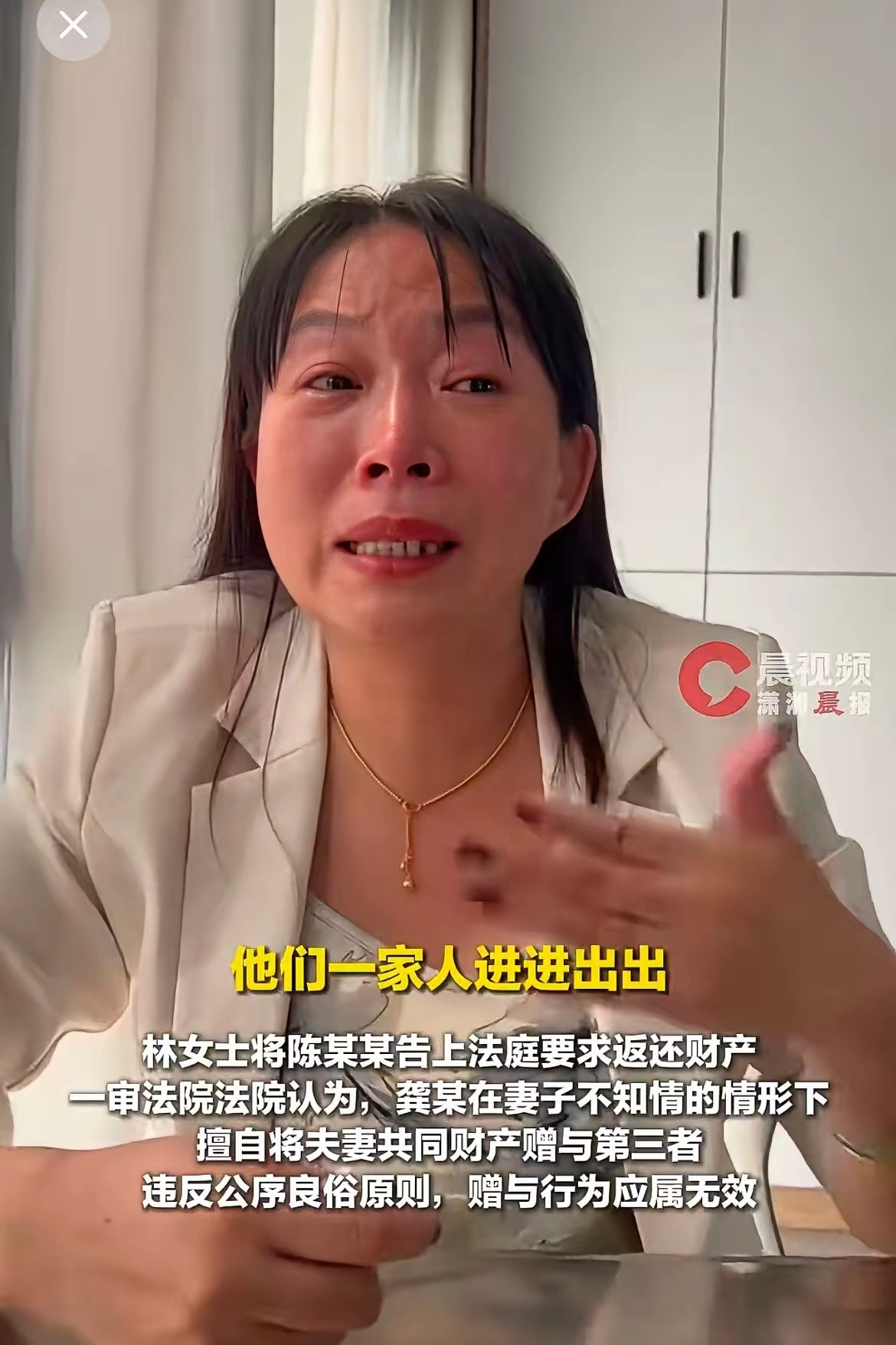 一个比无锡朱女士更悲惨的原配出现了，结婚16年丈夫出轨赠与第三者700万，私底下