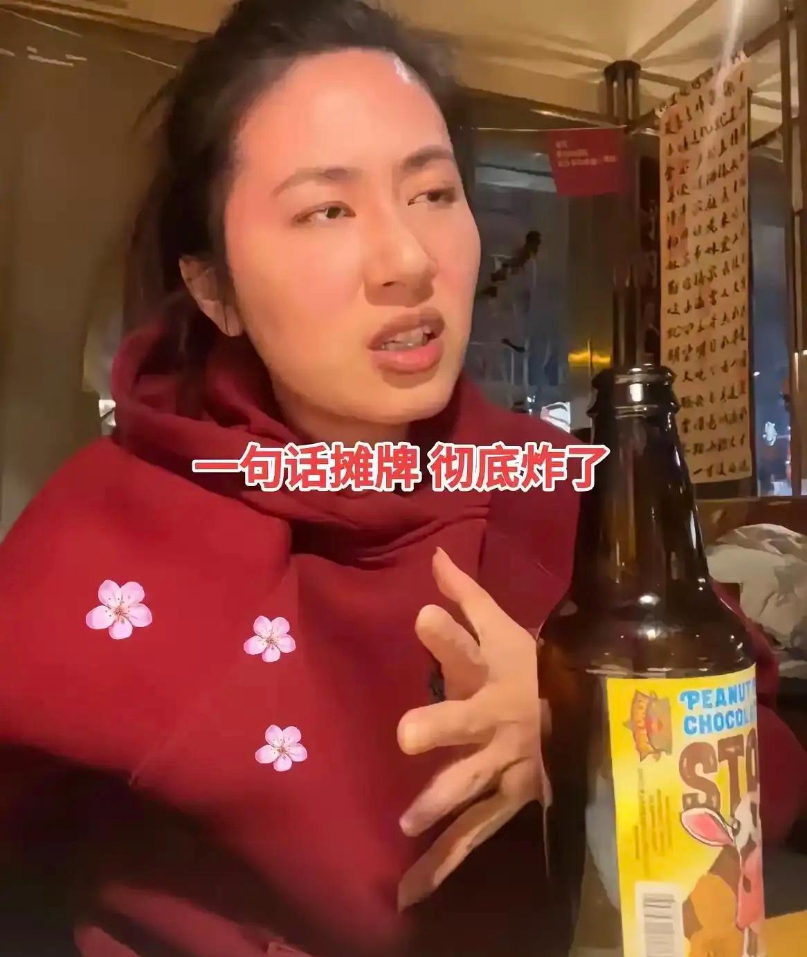 辽宁一位41岁大姐，说啥也不肯跟前夫复婚。两人结婚多年，有了三个孩子，前夫得尿毒