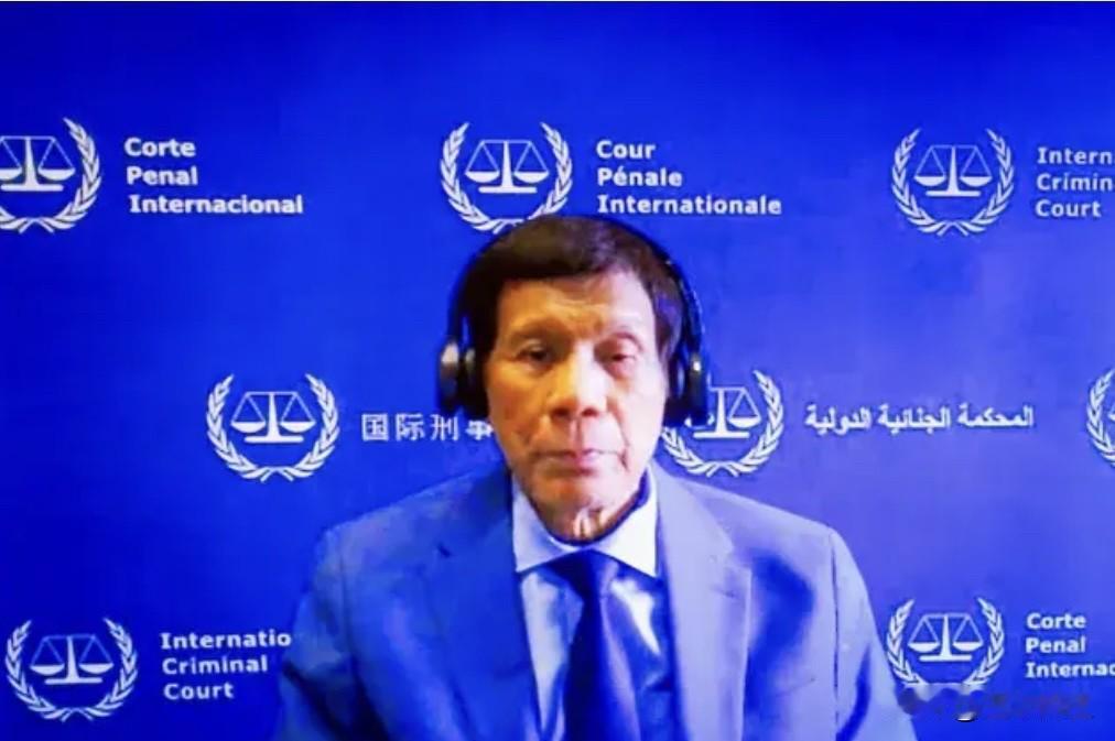 国际刑事法院第三审判庭主审法官乔安娜·科纳周二表示，她希望菲律宾前总统罗德里戈·