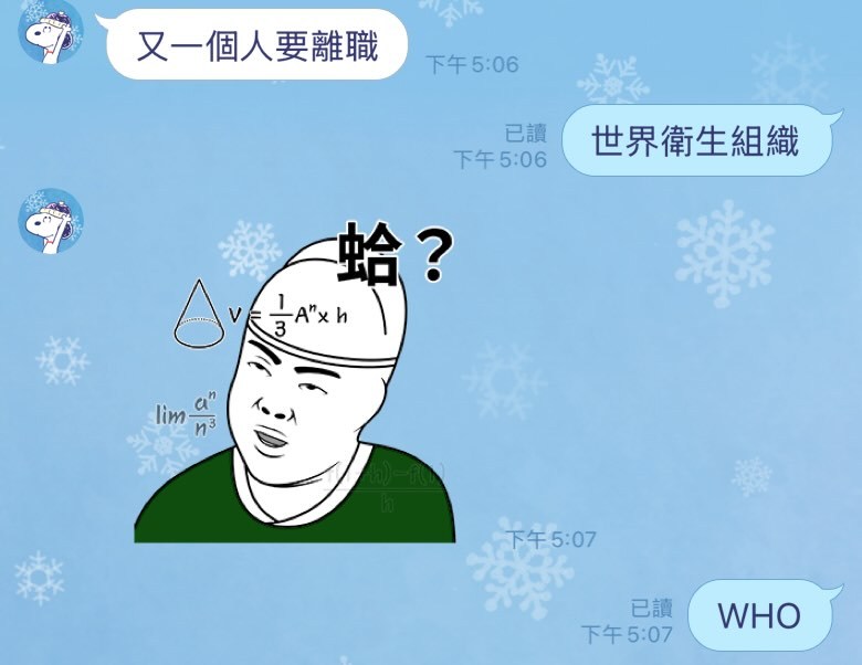 给我笑惨了🤣meme​​​