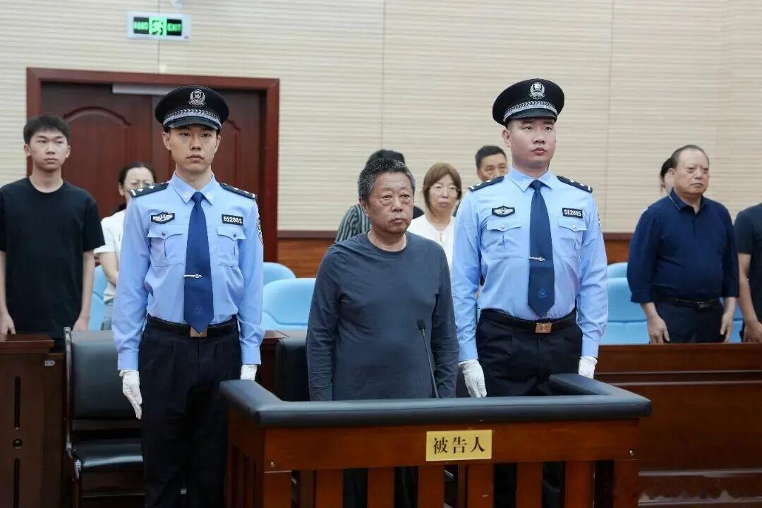 受贿1.07亿余元，统计局长范毅一审被判无期，到案后主动交代、检举他人、认罪悔罪
