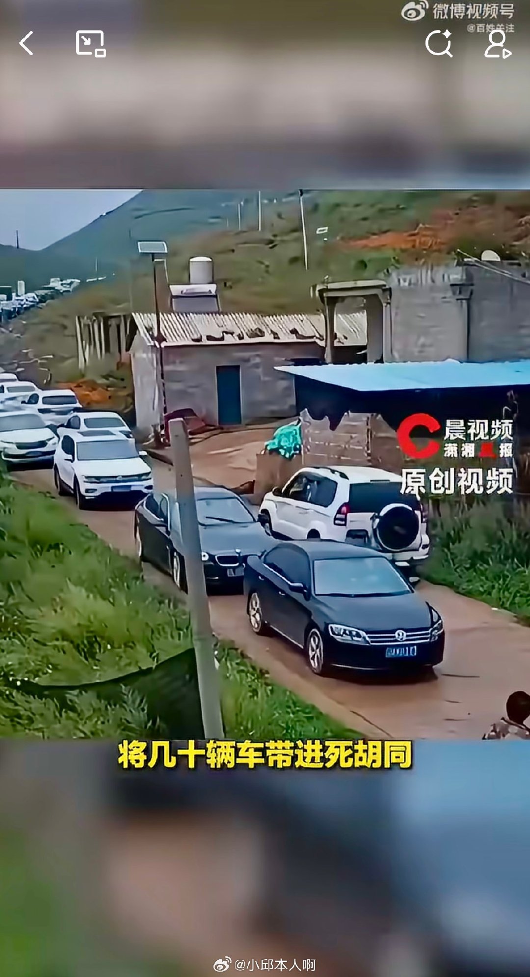 传奇车牌粤J2888T又上新消息曾带几十台车误入死胡同的奥迪A4。同一家保险，别人5000，她保费直
