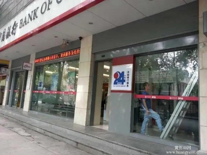 我昨天看了有关于银行存款的一个文章，很有感触。文章主要说现在银