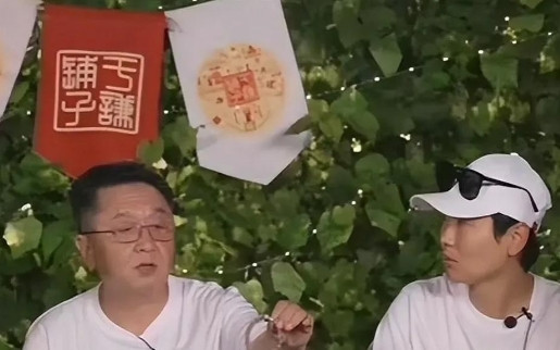 闫云达终于对于谦下手了，不知道谦大爷看了会作何感想？闫云达在直播中说：“