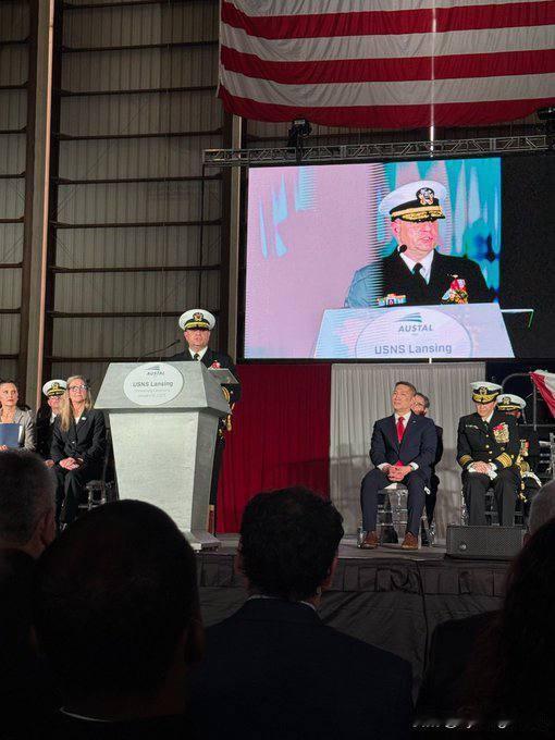 🇺🇸2026年1月10日，美国海军建造的快速远征运输舰“兰辛”号（EPF-1