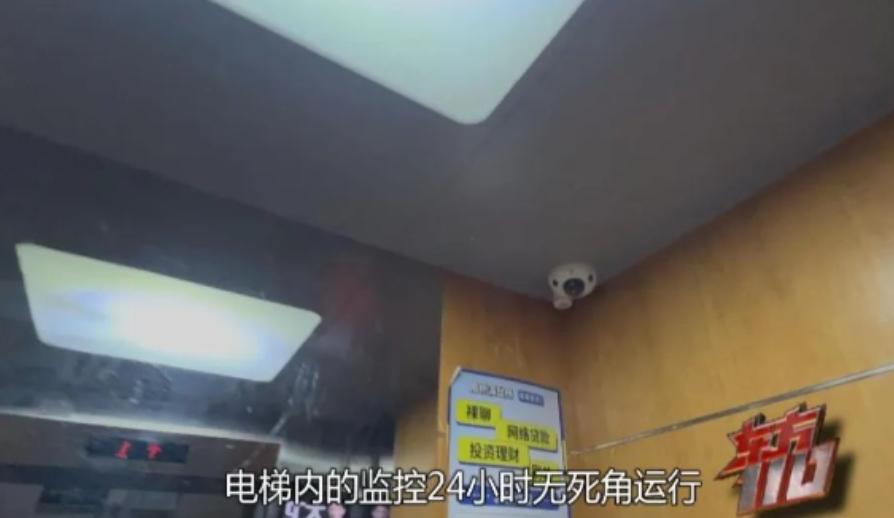 “谁还敢出差？”2025年1月，上海一女子出差后回家，发现家中一片混乱，